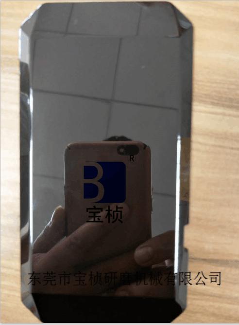 PG东升国际振动研磨机厂家