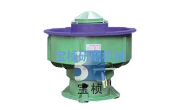 三次元PG东升国际振动研磨